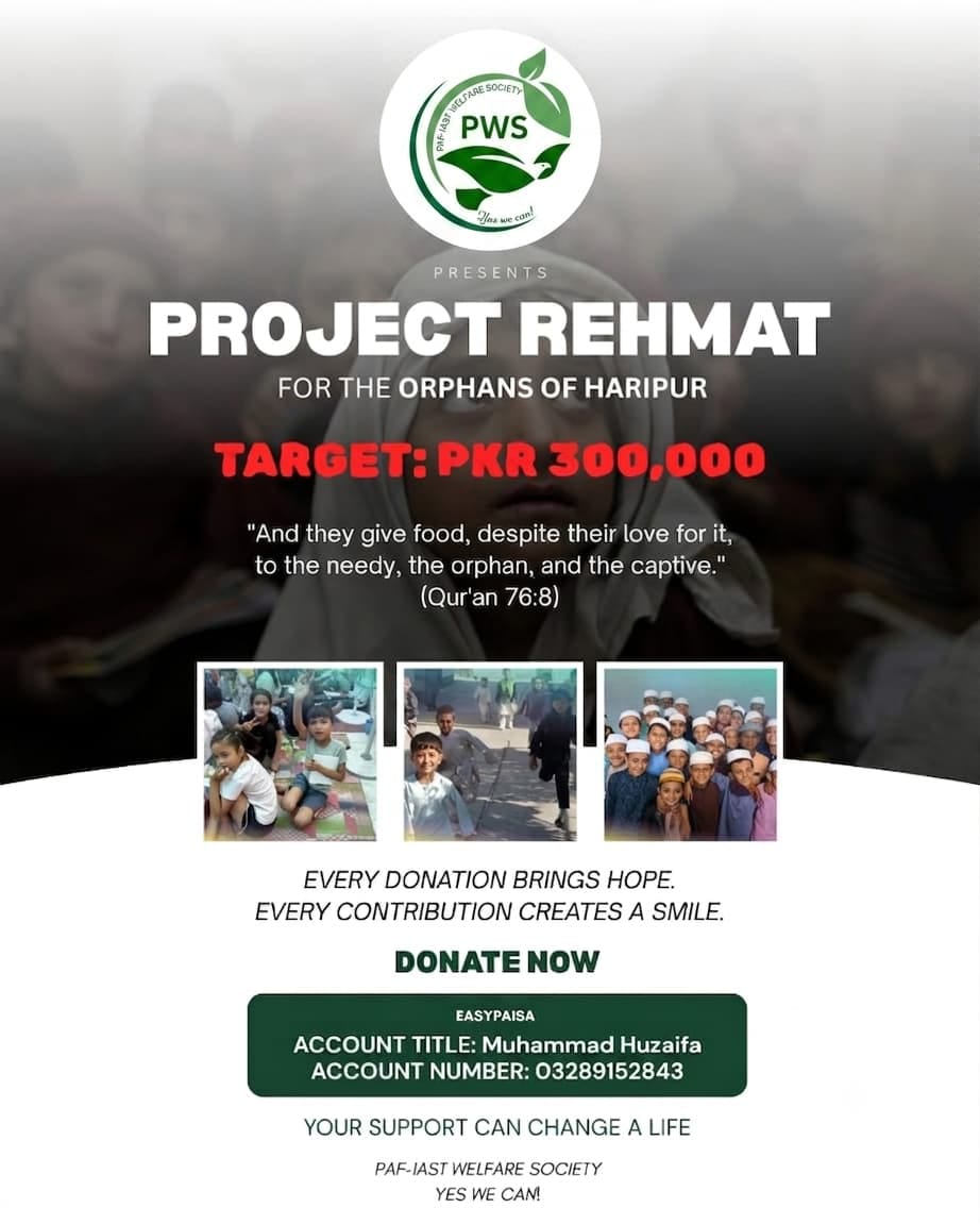 Project Rehmat